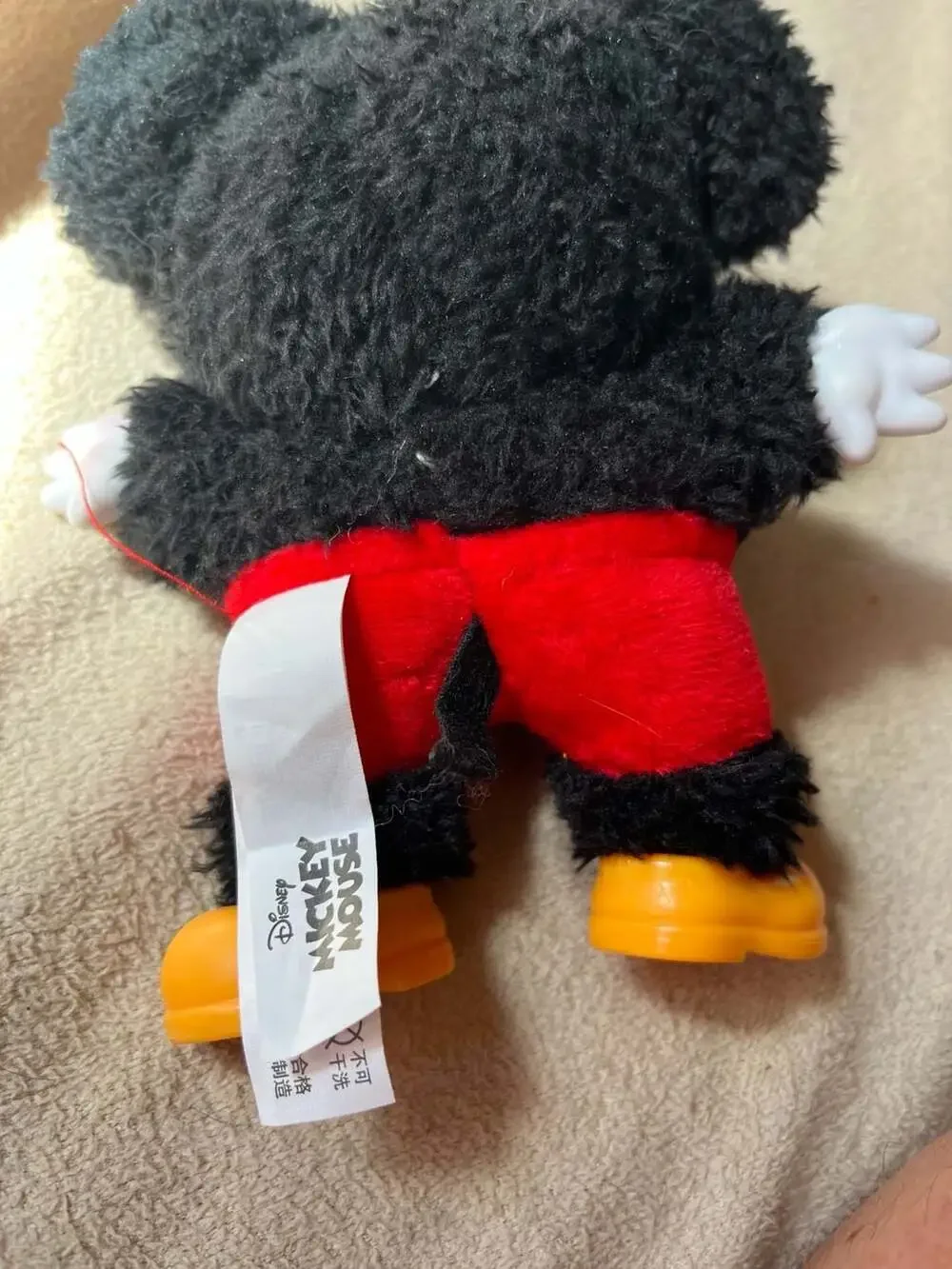 Disney Mickey Mouse Plush Keychain with Molded Face